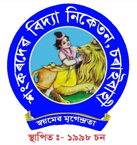 Svn Charaibahi logo